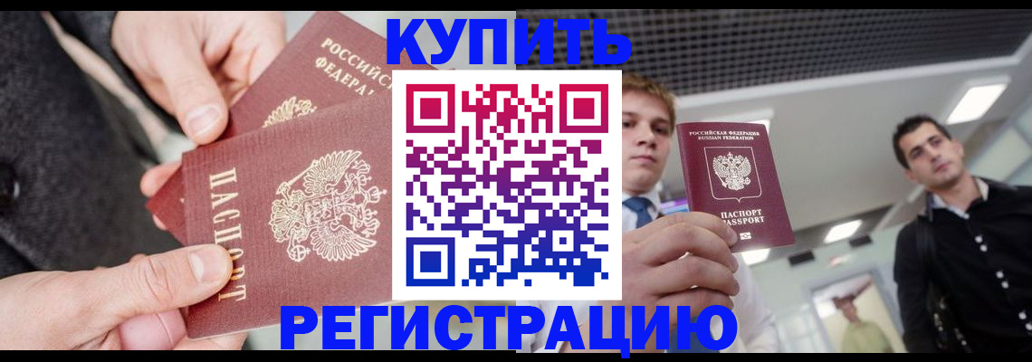 форма 3 в Кемеровской области
